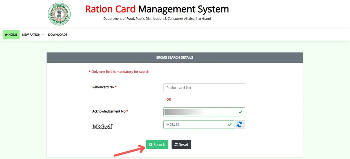 Search Jharkhand Ration Card Application Status by Acknowledgement Number