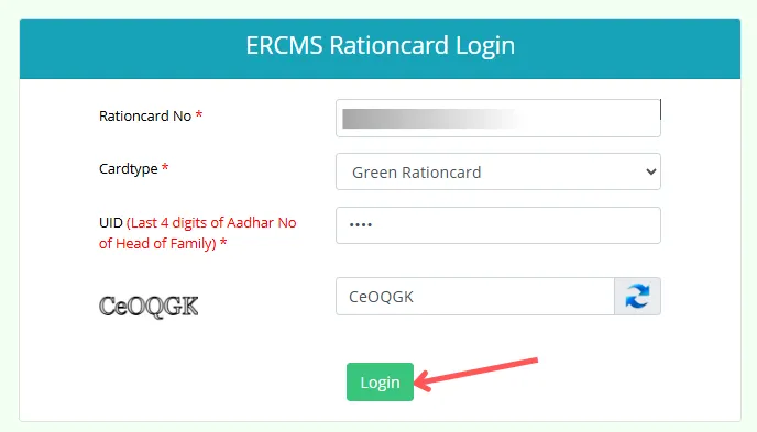 ERCMS RATIONCARD LOGIN SCREEN
